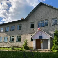 МОУ Пронинская СОШ Галичского муниципального района