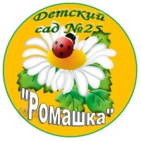 ГБУ ДОО ЗО  «Детский сад №25 «Ромашка»  г. Бердянск