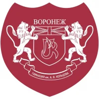 МБОУ гимназия им. А.В.Кольцова