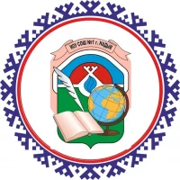 Первая школа города Надыма