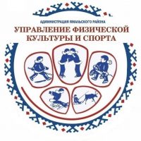 Ямальский спорт