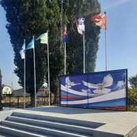 Администрация Елшанского МО