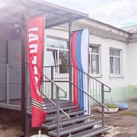 БДОУ г. Омска "Детский сад 138"