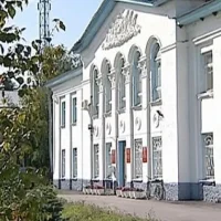 Финансовое управление