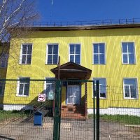 МБОУ "Майкорская ОШИ для обучающихся с ОВЗ"