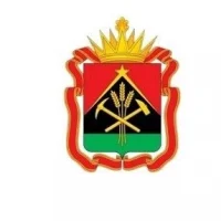 Главное контрольное управление Кузбасса