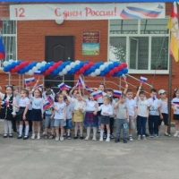 МБДОУ д/с №10 "Алёнушка"