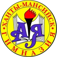 МБОУ "Гимназия №1"