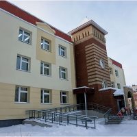 МДОУ «ДС № 66» г. Магнитогорска