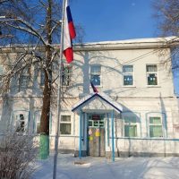 МКОУ Ашапская ОШИ