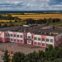 Пришненская средняя школа №27