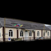 Администрация Каргалинского сельского поселения