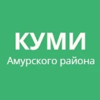 Комитет по управлению муниципальным имуществом администрации Амурского района Хабаровского края