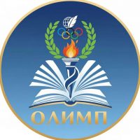 МОУ "Образовательный комплекс "Олимп"