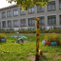 МБОУ "ООШ с.Ляличи"