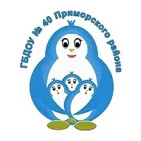 ГБДОУ детский сад № 40 Приморского района Санкт-Петербурга