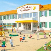 Канал МБДОУ "ДЕТСКИЙ САД "СОЛНЫШКО" п.Тюльган