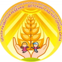 Детский сад 31 города Орла