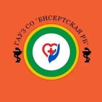 Бисертская районная больница