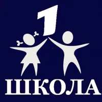 МКОУ Бутурлиновская школа №1