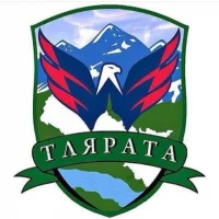 Администрация МО "Тляратинский район"