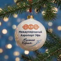 Аэропорт «Уфа»|UFA airport