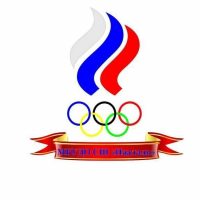 МБУДО СШ "Ижсталь"