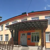 НОВОСТИ ГБОУ ООШ № 17 г. Новокуйбышевск