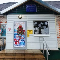 МБУК "Холм-Жирковская ЦБС"