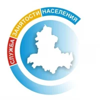 ГКУ РО Центр занятости населения Тарасовского района