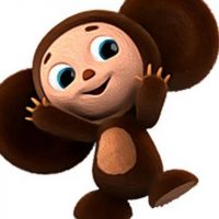 МБДОУ д/с № 150 "Чебурашка"