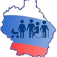 Управление соцзащиты Железногорска Курской области