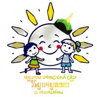 МБДОУ детский сад "Хунчугеш" с. Хандагайты