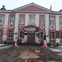 МБОУ "Школа № 105" г.о. Самара