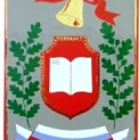 МКОУ "Колодезянская СОШ имени Герасимова Евгения Алексеевича"