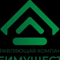 УК ПРЕИМУЩЕСТВО