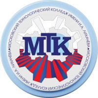 МТК им. И.А. Лихачёва