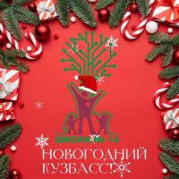 МАОУ "СРЕДНЯЯ ОБЩЕОБРАЗОВАТЕЛЬНАЯ ШКОЛА № 14"