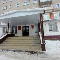 Департамент образования администрации города Кирова