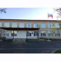 МКОУ СОШ № 11 Левокумского муниципального округа