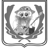 ООО "Домовое коммунальное хозяйство"