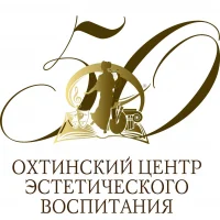 🎨 ДШИ «Охтинский центр эстетического воспитания»