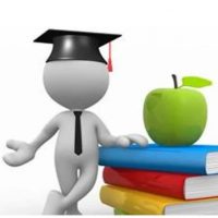 Управление образования Нанайского района