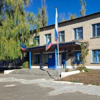 ГБОУ ЛНР "Первозвановская СШ"