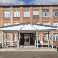 БОУ "СОШ №4"