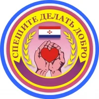 Минсоцтрудзанятости Мордовии