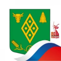 Администрация Волосовского муниципального района