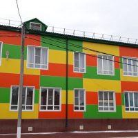 МБДОУ ДСКВ 16 г. Ейск МО Ейский район