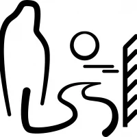 Дебесский районный Музей истории Сибирского тракта