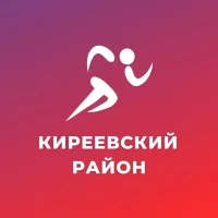 КОМИТЕТ КУЛЬТУРЫ, МОЛОДЁЖНОЙ ПОЛИТИКИ И СПОРТА